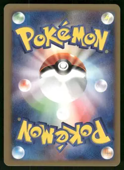 Pokemon Cards Fire Energy VS Series Japanese NM - Image 2