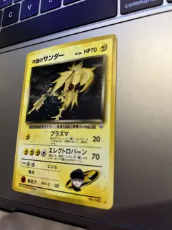 DARK ZAPDOS Holo Japanese No. 145 Gym Challenge Pokemon Card - Image 1