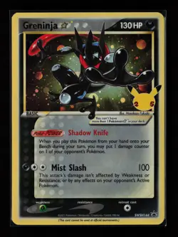 Greninja Star SWSH144 Holo SWSH: Sword & Shield Promo Cards Pokemon Card - Image 1