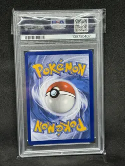 Lucario VSTAR #SWSH291 SWSH: Sword & Shield Promo Cards PSA 9 - Image 2