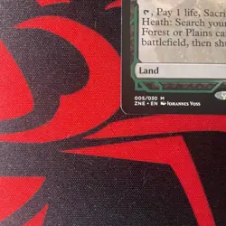 MTG Windswept Heath Zendikar Rising 005 - Image 5