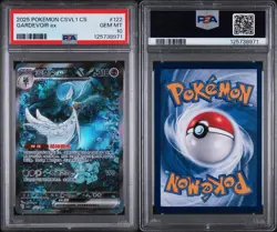 Pokemon TCG S-Chinese Gardevoir EX 122/049 CSVL1C SAR Holo Full Art PSA 10 - Image 3