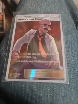 Pokemon TCG Blaine's Last Stand Dragon Majesty 69/70 Holo Full Art - Image 1