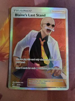 Pokemon TCG: Blaine's Last Stand (Full Art) 69/70 - Image 1