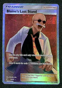 Pokemon TCG Blaine's Last Stand Dragon Majesty 69/70 Holo Full Art Ultra Rare - Image 1