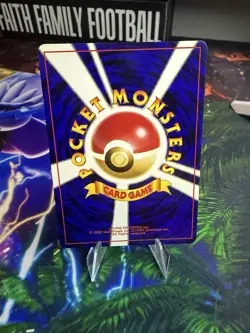 Pocket Monsters Misty's Tears Trainer Japanese Condition Vintage Banned Card - Image 2