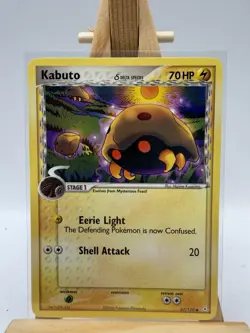 Kabuto 67/110 Common EX Holon Phantoms Pokemon Card LP - Image 1