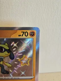 Riolu Holo Shiny Rare Paldean Fates NM Pokemon Card 2024 Sv: 173/091 - Image 3