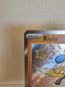 Riolu Holo Shiny Rare Paldean Fates NM Pokemon Card 2024 Sv: 173/091 - Image 4