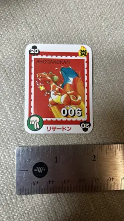 Vintage 1996 Japanese Pokemon Mini Card Shogakukan Stamp Game Charizard - Image 1