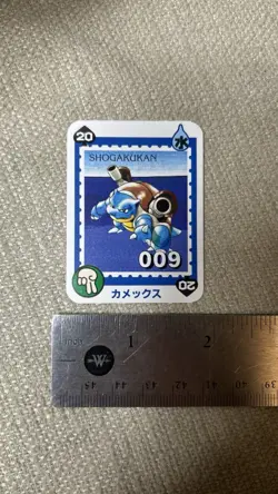 Vintage 1996 Japanese Pokemon Mini Card Shogakukan Stamp Game Blastoise - Image 1