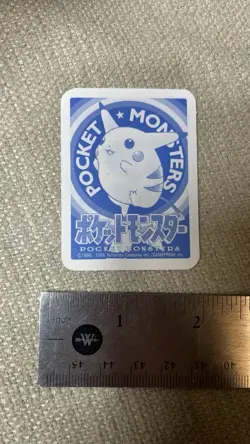 Vintage 1996 Japanese Pokemon Mini Card Shogakukan Stamp Game Blastoise - Image 2