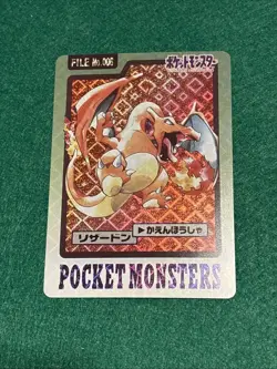 1997 Pocket Monsters Carddass - File Number Japanese Charizard #006 - Image 1