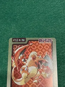 1997 Pocket Monsters Carddass - File Number Japanese Charizard #006 - Image 2
