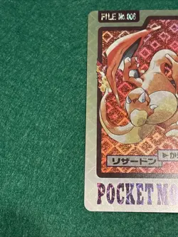 1997 Pocket Monsters Carddass - File Number Japanese Charizard #006 - Image 5