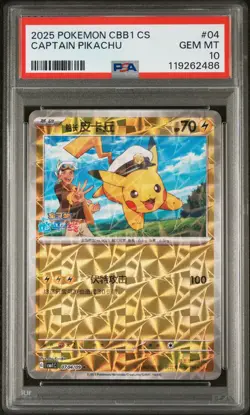 2025 Pokemon Simplified Chinese Cbb1 C-Gem Pack Vol 1 Captain Pikachu #04 PSA 10 - Image 1