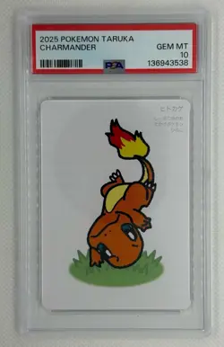 2025 POKEMON TARUKA CHARMANDER PSA 10 GEM MT - Image 1