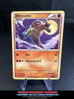 Hitmonlee 58/95, HGSS Call of Legends, Pokemon, LP - Image 1