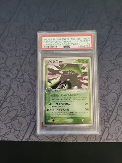 GEM MINT Pokemon: Cacturne ex 1st Ed #006/015 Grass Quick Constructed Pack - PSA - Image 1