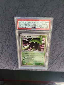 GEM MINT Pokemon: Cacturne ex 1st Ed #006/015 Grass Quick Constructed Pack - PSA - Image 4