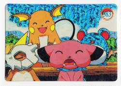 Pokemon Vintage Pocket Monsters Vending Prism Sticker #383 Cubone Raichu HOLO - Image 1