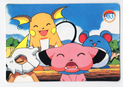 Pokemon Vintage Pocket Monsters Vending Prism Sticker #383 Cubone Raichu HOLO - Image 2