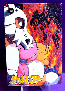 POKEMON POCKET MONSTERS VENDING PRISM STICKER 287 RAICHU CUBONE VAPOREON - Image 1