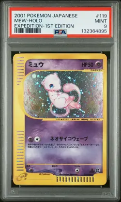 2001 POKEMON JPN EXPEDITION 1ST EDITION #119 MEW-HOLO PSA 9 - Image 1