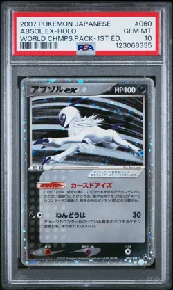 PSA 10 Absol ex 060/108 2007 World Champions Pack 1st Ed. Japanese Pokemon Card - Image 1
