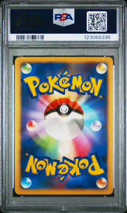 PSA 10 Absol ex 060/108 2007 World Champions Pack 1st Ed. Japanese Pokemon Card - Image 2