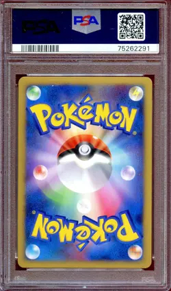 PSA 9 Delcatty 073/108 1st Ed World Champions Pack Japanese Pokemon Card - Image 2