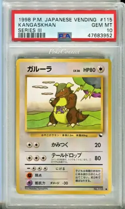 PSA 10 GEM MINT Pokemon KANGASKHAN Vending Series 3 Japanese #115 1998 - Image 1