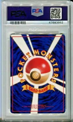 PSA 10 GEM MINT Pokemon KANGASKHAN Vending Series 3 Japanese #115 1998 - Image 2