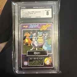 ⚡❄ 1998 Pokemon Japanese Meiji Promo Prism Go! Charizard Mewtwo #22 CGC 8 - Image 1