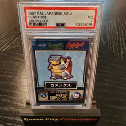 BLASTOISE - PSA VG 3 - 1997 POKEMON JAPANESE MEIJI PROMO FOIL - Image 1