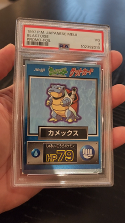 BLASTOISE - PSA VG 3 - 1997 POKEMON JAPANESE MEIJI PROMO FOIL - Image 2