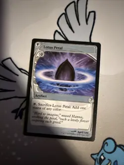 🔮 MTG: Lotus Petal (Future Sight) Mystery Booster 2 Regular - Image 1