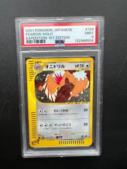 Pokemon Japanese Fearow Holo Expedition 124/128 PSA 9 MINT - Image 1
