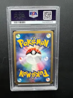 Pokemon Japanese Fearow Holo Expedition 124/128 PSA 9 MINT - Image 2