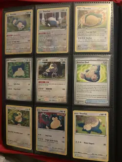 Snorlax Pokemon Bundle Job Lot Pokemon Cards Holos Reverse Holos Rare - Image 1