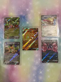 Pokemon Cards Bundle Job Lot 5 Cards MINT - Image 1