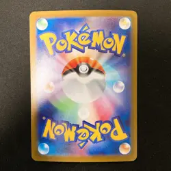 Mega Lucario ex SR 078/063 Mega Brave M1L Pokemon Card Japanese NM #120558 - Image 2