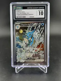 Kingdra ex 131 Sv: Scarlet & Violet Promo Cards Holo CGC 10 - Image 1