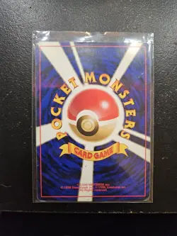 Pokemon TCG Blastoise Holo Card No.009 Japanese Base Set 1996 - Image 2