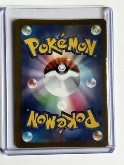 Japanese Pokemon M2a MEGA Dream ex Team Rocket’s Mewtwo ex 237/193 SAR NM - Image 2
