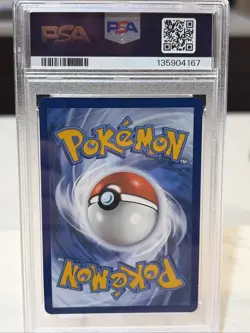 2025 POKEMON MEG EN-MEGA EVOLUTION ILLUSTRATION RARE #154 STUFFUL PSA 10 - Image 2