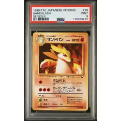 PSA 9 MINT Sandslash Japanese Vending Series III 1998 Pocket Monsters (CGC/BGS) - Image 1