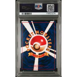 PSA 9 MINT Sandslash Japanese Vending Series III 1998 Pocket Monsters (CGC/BGS) - Image 2