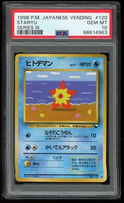 Pokemon Japanese Ori Vending 120 Staryu Series 3 1998 Card III PSA 10 68614963 - Image 1