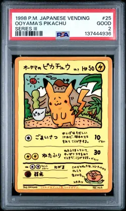 1998 POKEMON JAPANESE VENDING SERIES III #25 OOYAMA'S PIKACHU PSA 2 - Image 1